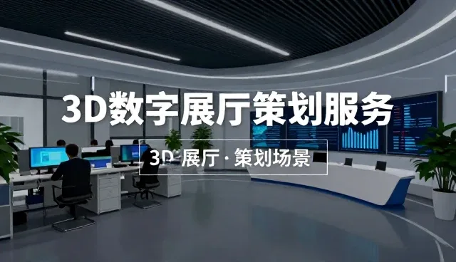 流程优化中信息技术培训的选型关注点